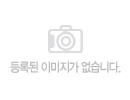 동호회- 12년 1월 정기산행 (덕유산) 관련사진