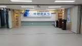 2019 대구시티병원 비젼선포식 관련사진