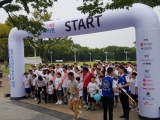 2019세이브더칠드런 대구국제어린이마라톤대회 관련사진