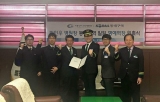 경축 : 동대구역, 박인우 대구시티병원장 명예역장 위촉 관련사진